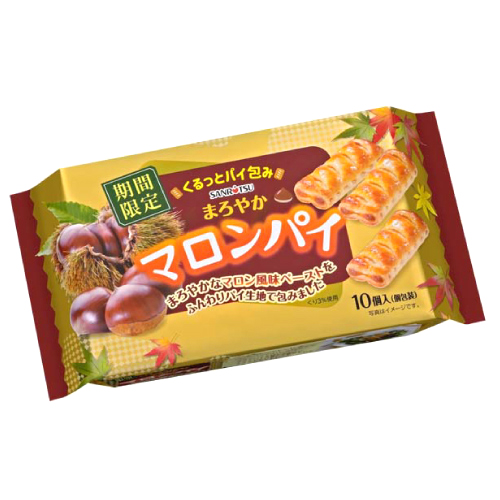 19263　まろやか マロンパイ